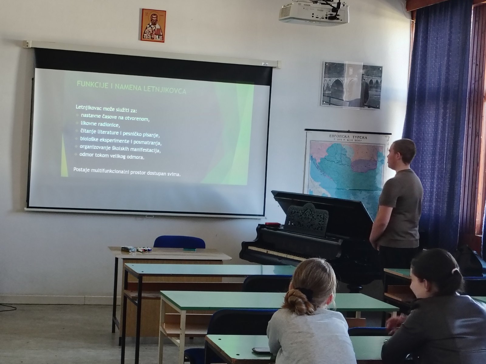 Угледни час