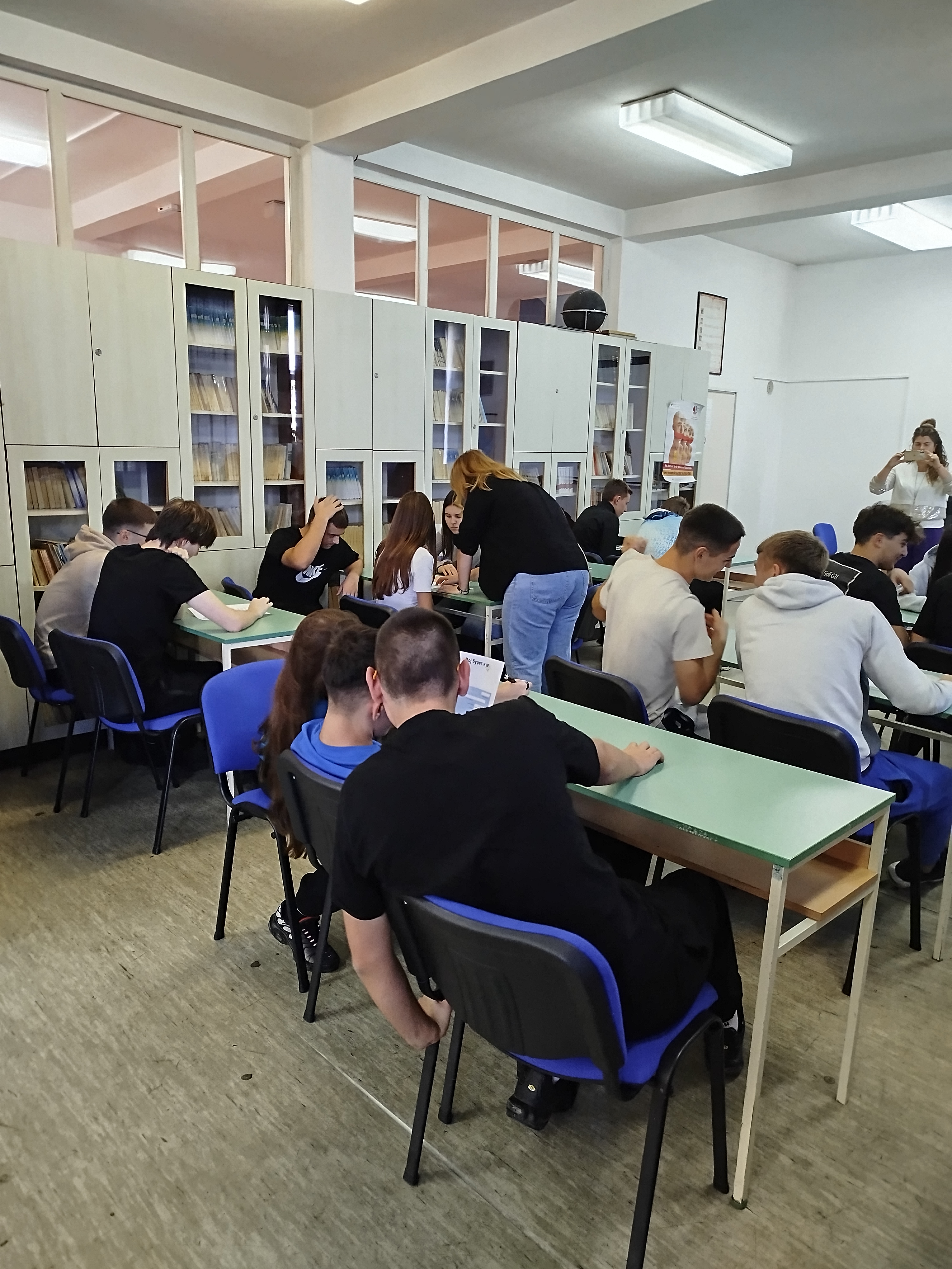 Сарадња са Народном банком Србије