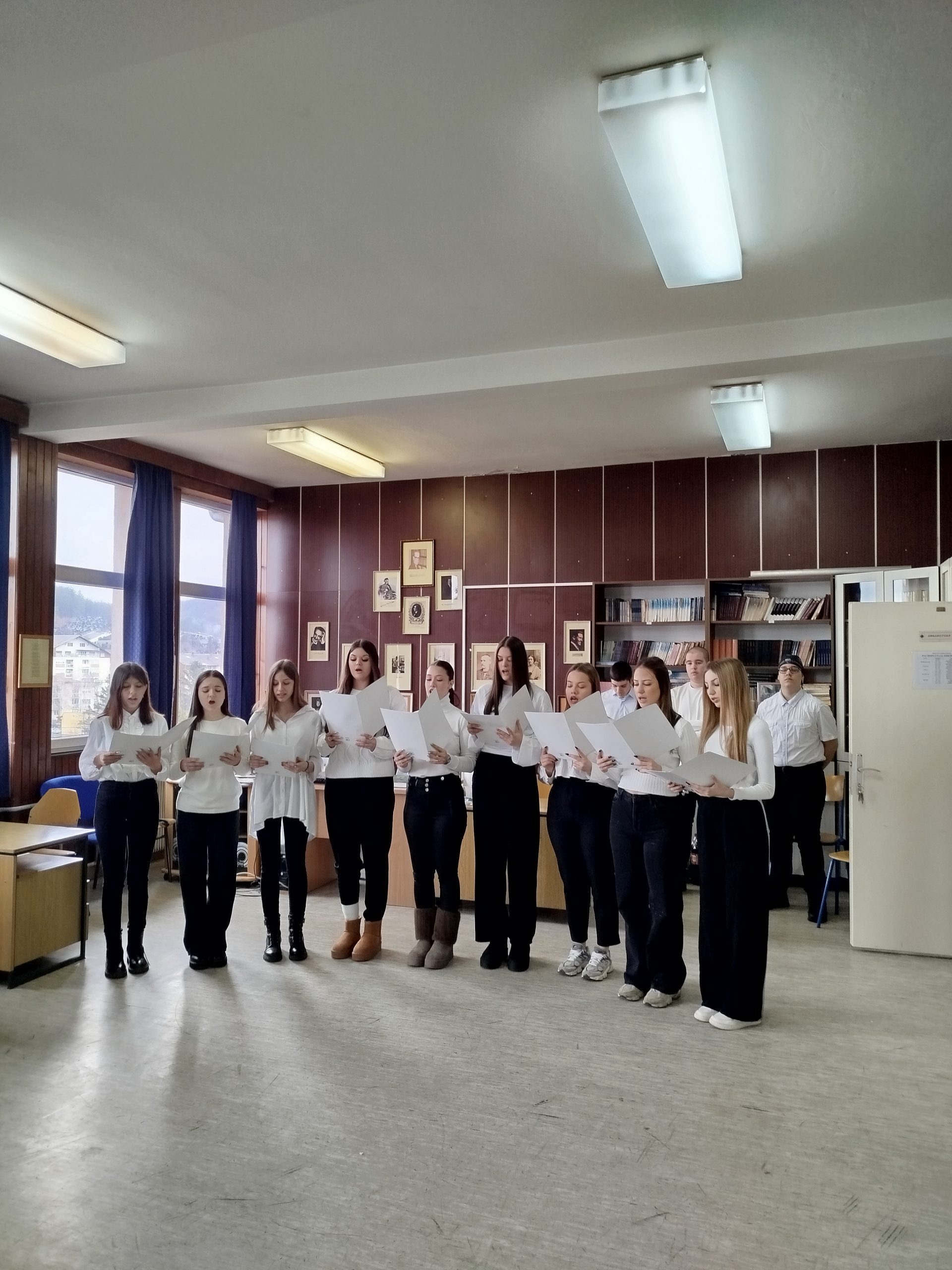 Прослава Дана Светог Саве