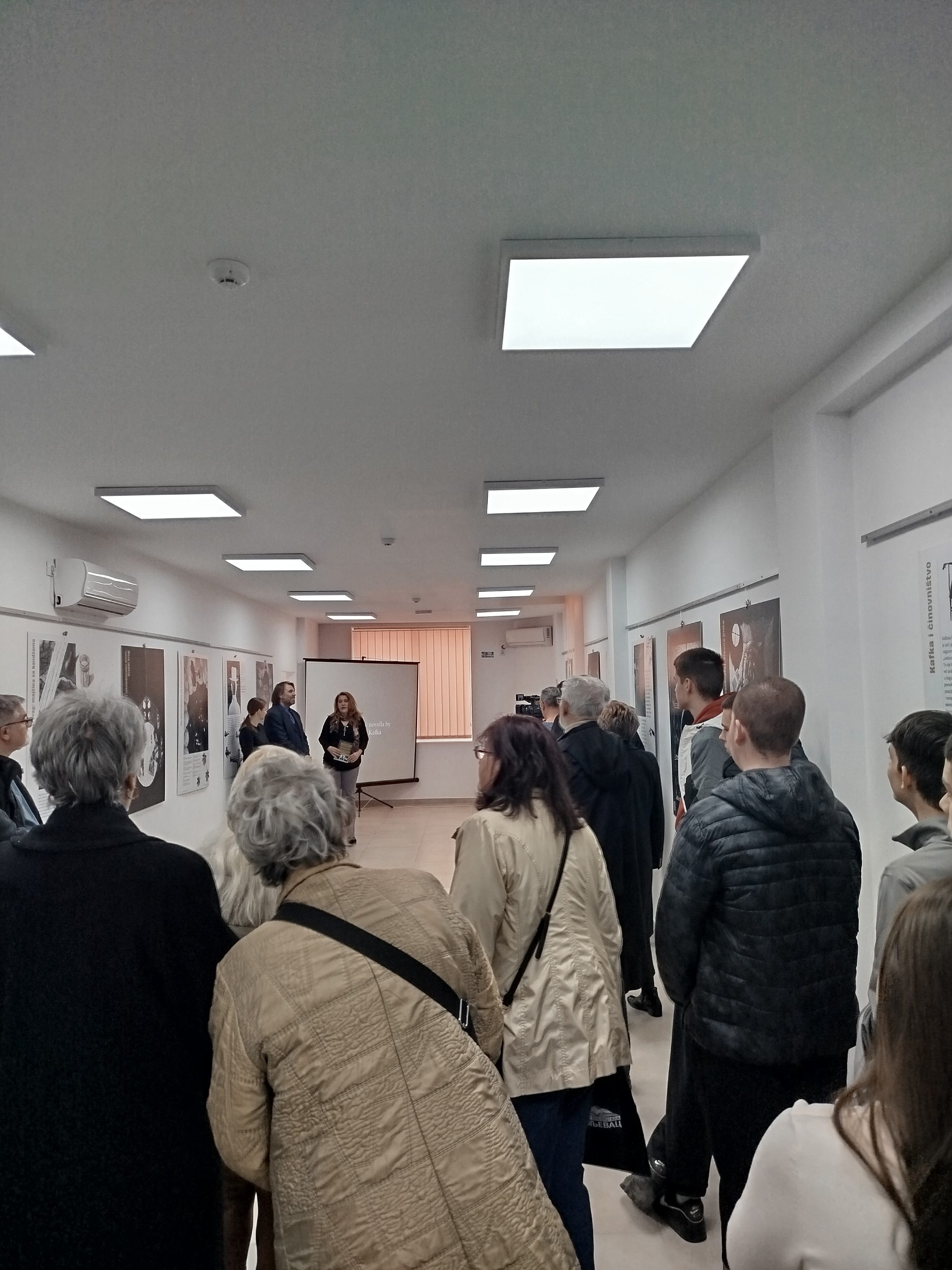 Јавна библиотека Бољевац