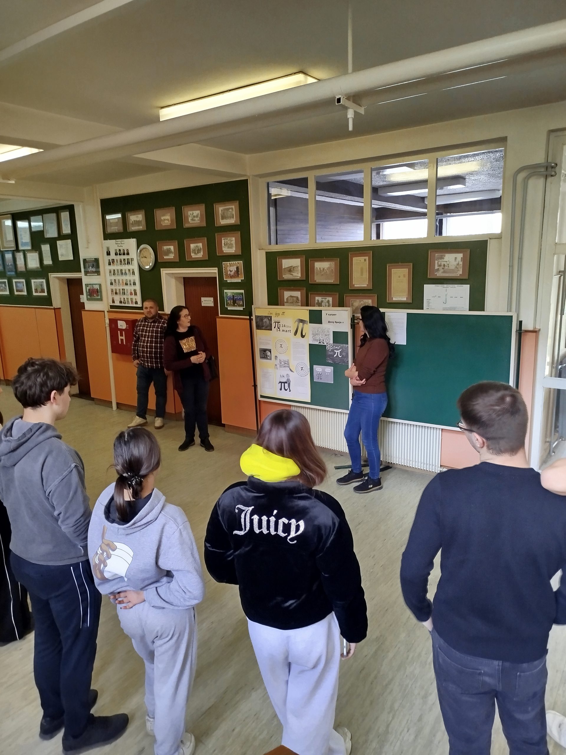 Дан броја ПИ