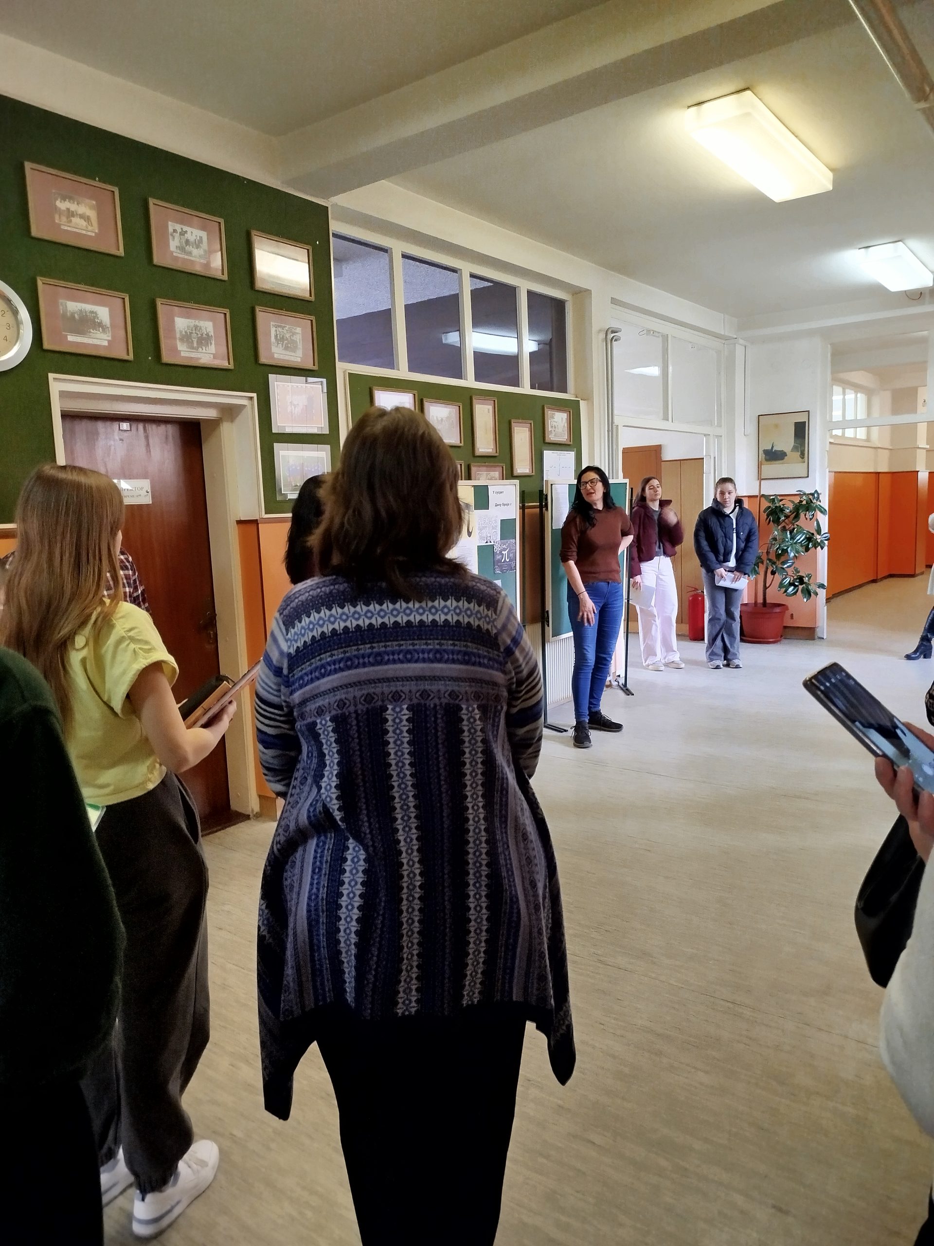 Дан броја ПИ