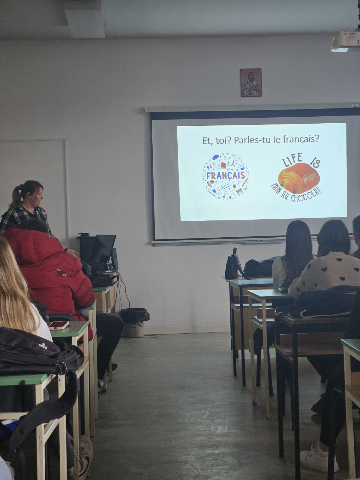 Обележавање Међународног дана франкофоније