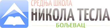 Srednja škola "Nikola Tesla" - Boljevac Logo