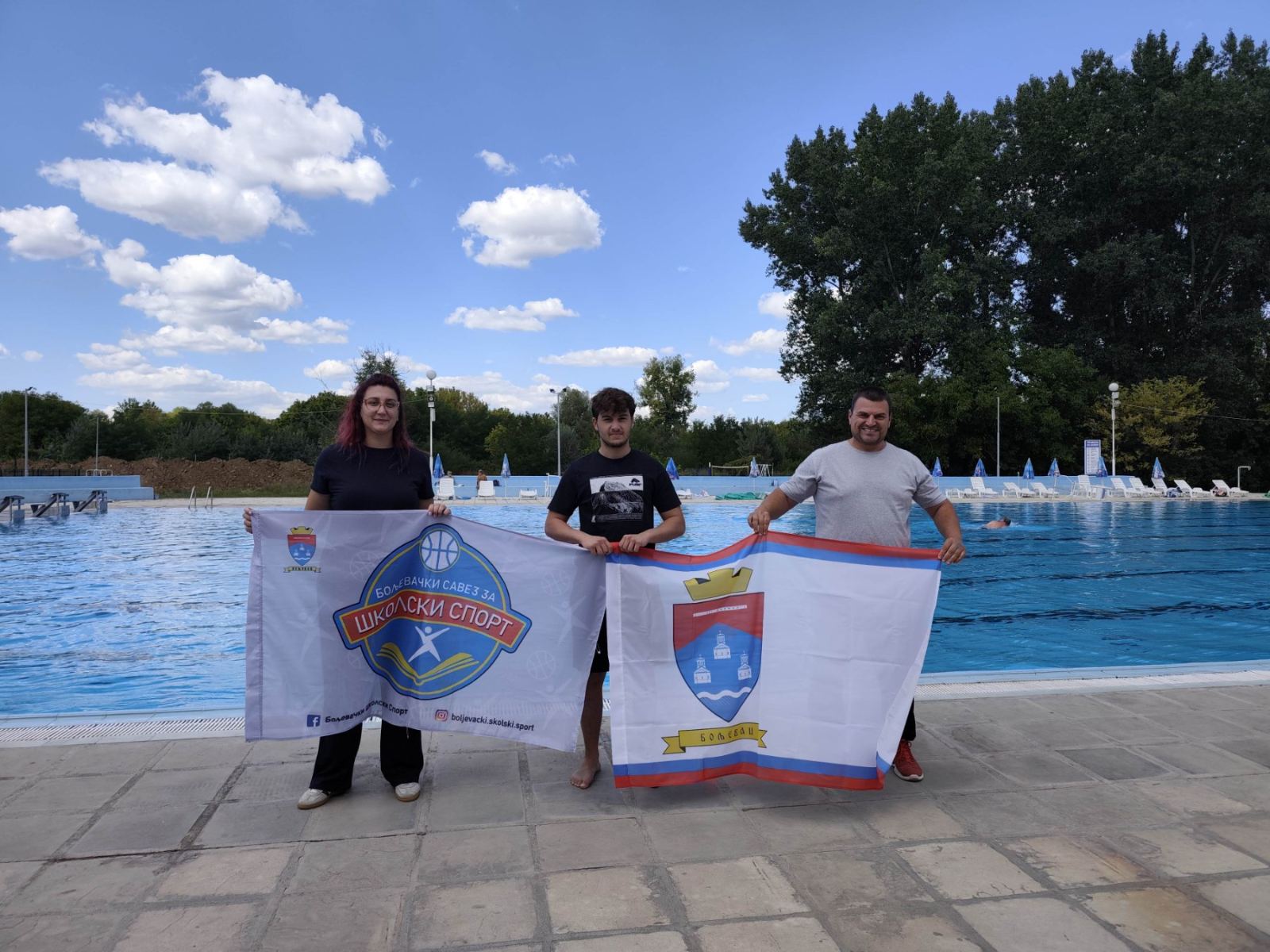 Окружно такмичење у пливању