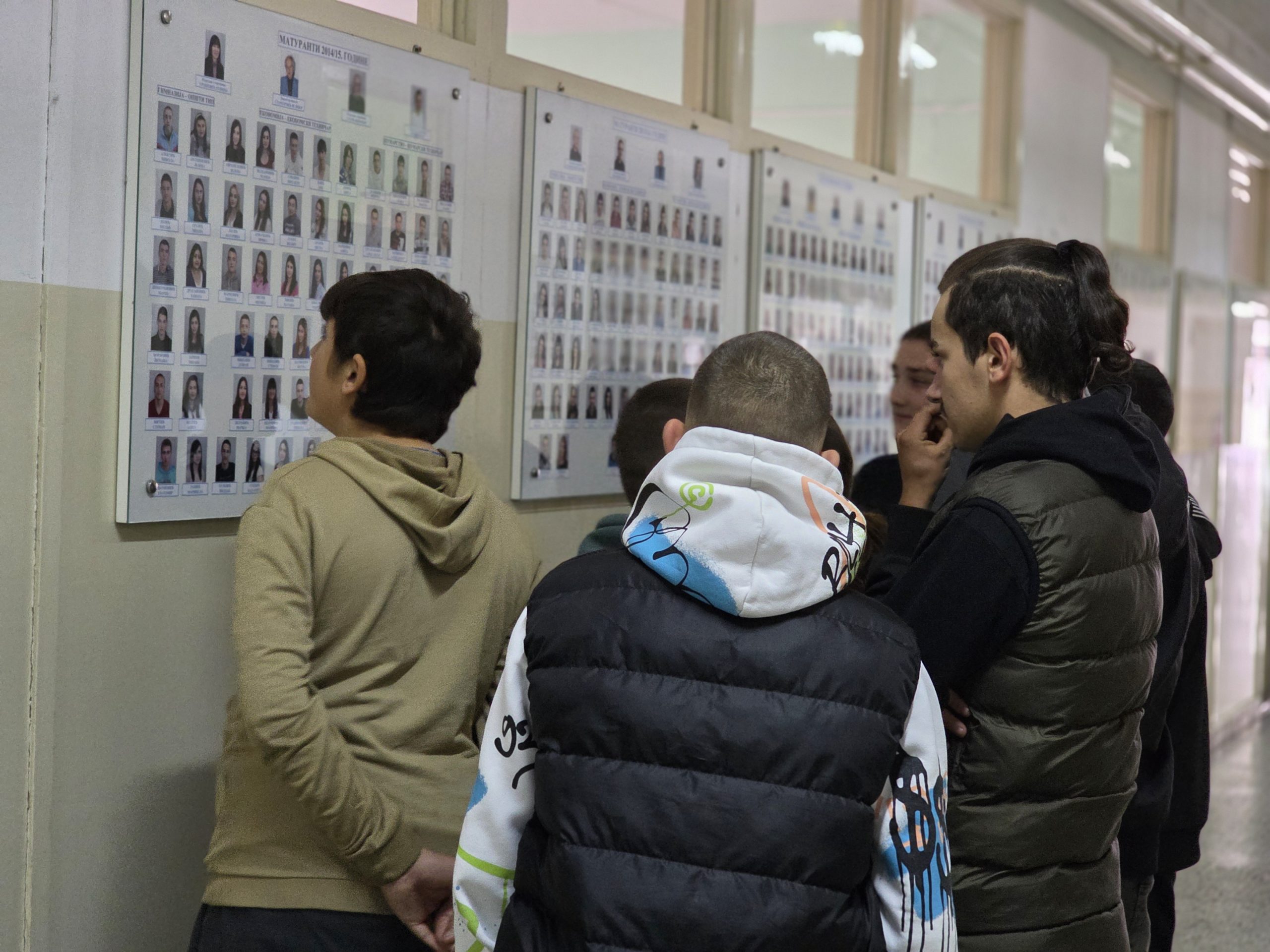 Панои у ходнику